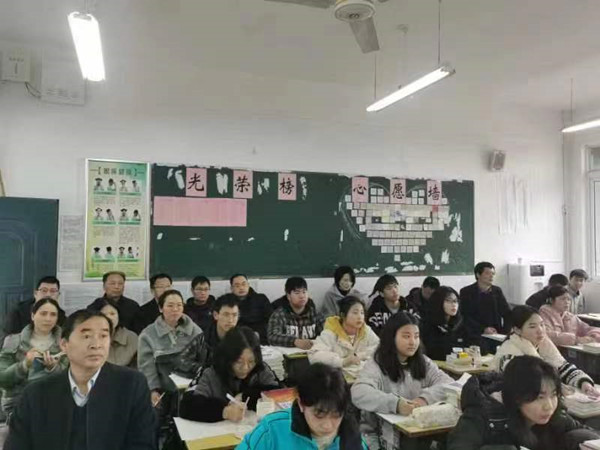 微信图片_20230323102022.jpg